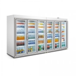3 Doors Small Split Type Fancooling Refrigerator Beverage Showcase