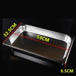 1/1*2.5' Stainless Steel Gastronorm Container