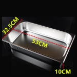 1/1*4.0' Stainless Steel Gastronorm Container