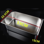 1/1*6.0' Stainless Steel Gastronorm Container