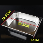 1/2*2.5' Stainless Steel Gastronorm Container