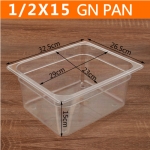 1/2*150 Transparent GN Pan