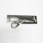 Kitchen Shear With Black And Grey Plastic Handle