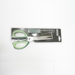 Kitchen Shear With Black And Green Plastic Handle