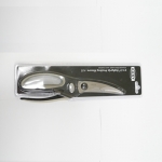 Kitchen Shear With Black And Grey Plastic Handle