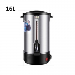 16L American Style 2-Layer Electric Water Boiler