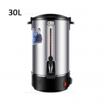 30L American Style 2-Layer Electric Water Boiler