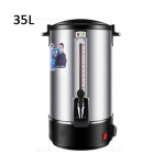 35LAmerican Style 2-Layer Electric Water Boiler