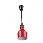 Φ165 Scalable Hanging Heat Lamp