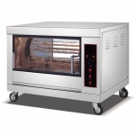 RotaryGas Grill