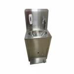 SS304 Pedal Sink