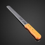 14 Inch Cake Knife With Wooden Handle--smooth Blade