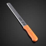 14 Inch Cake Knife With Wooden Handle--fin Thread