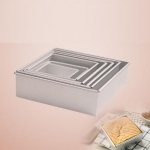 7 Inch Aluminum Square Cake Pan With Removable Bottom