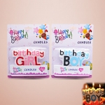 Girl Birthday Candle