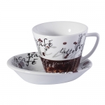 250ml Coffee Cup With Saucer