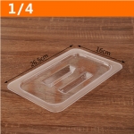 1/4  Transparent Lid With Handle