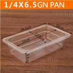 1/4*65 Transparent GN Pan
