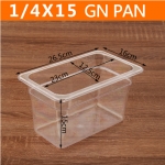 1/4*150 Transparent GN Pan