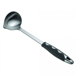 Stainless Steel Gravy Ladle