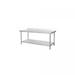 700mm Work Bench With Splanshback