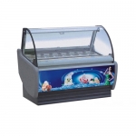1.2m Front Open Ice Cream Display