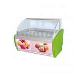 1.25m Back Open Ice Cream Display