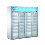 4-Door Fancooling Merchandisers