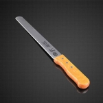 10 Inch Cake Knife With Wooden Knife--smooth Blade