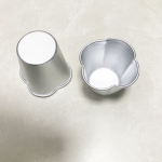 Middle-sized Aluminum Tetrapetalous Cup C09