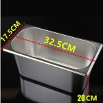 1/3*8.0' Stainless Steel Gastronorm Container
