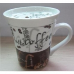 280ml Coffee Cup