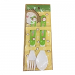 Green BQ Fork & Spoon Set